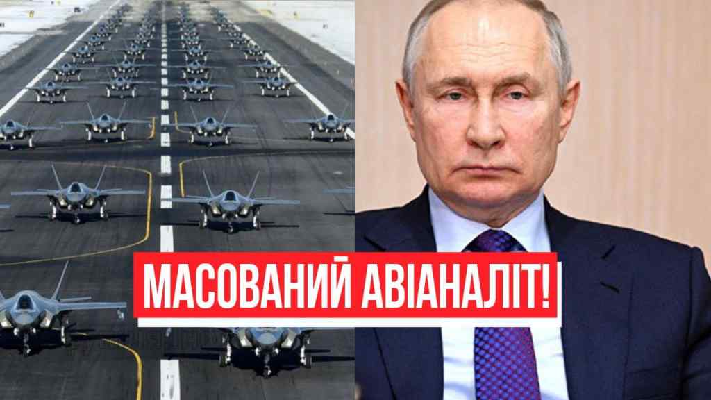 Масований авіаналіт? Весь світ в дикому шоці – Кремль озвірів: українці на ногах! ЗСУ розірвуть!
