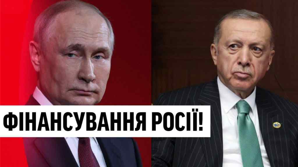 Фінансування окупантів!? Ердогана викрито: з Путіним за одне – зрада України, немислимий скандал!