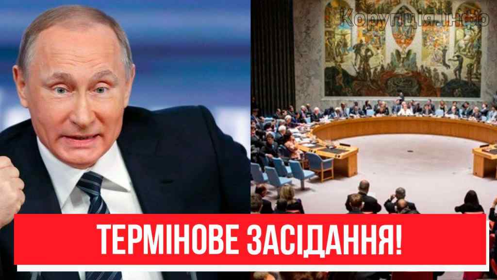Екстрено! Таємний план Путіна – термінове засідання: вивести війська? Фронт завмер, капітуляція РФ?