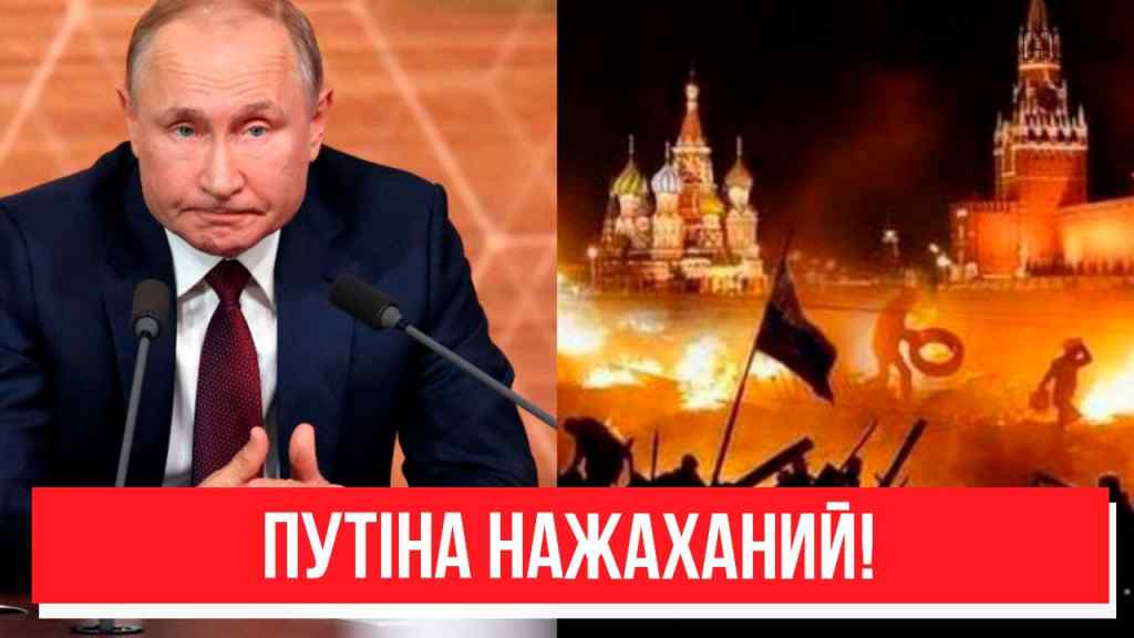 Розправа по-чорному! Путін в істериці: таємний переворот – вже у бункері? З дна постукали – шок!