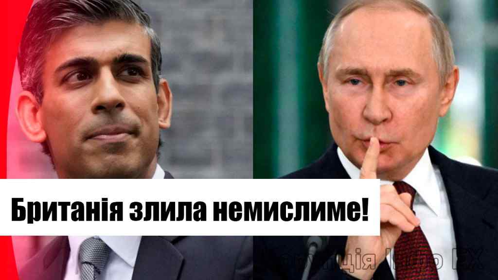 Кремль це приховує! Британія злила немислиме – армія РФ розбита: чорний день Путіна! ЗСУ добили!
