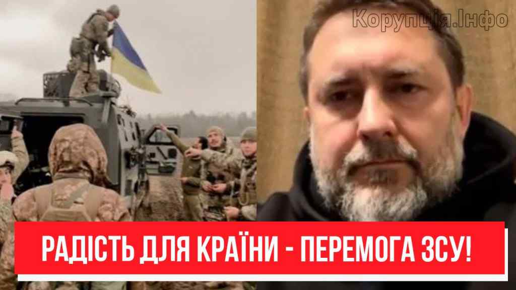 5 хвилин тому! Невимовна радість – окупанти все: Гайдай повідомив. Визначальна перемога ЗСУ!