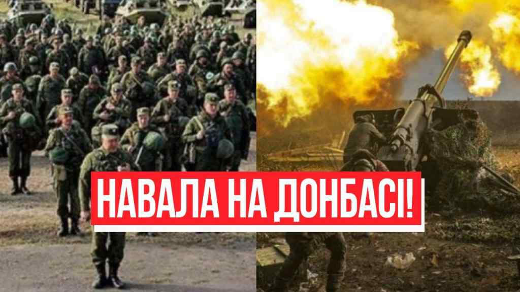 Екстрено! Шалена навала – прямо на Донбасі: ЗСУ повні люті! Переламати всіх, негайне рішення!