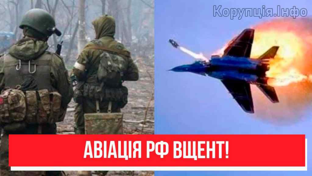 Прямо зараз! Повстання в РФ: піднялись всі – партизани вийшли, “полювання” відкрито. Почалося страшне!