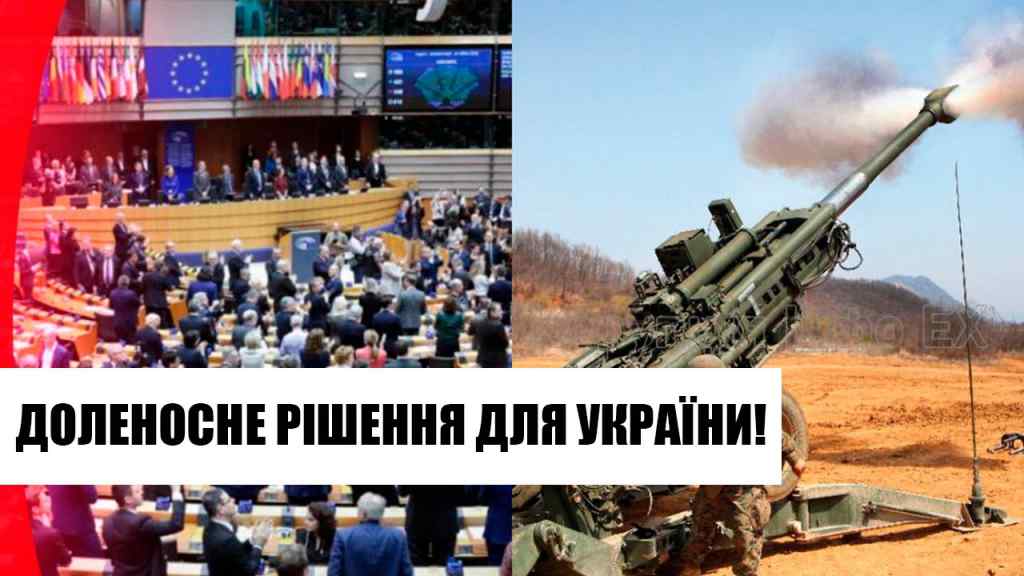 Негайно! Депутат не добирав слів – доленосне рішення для України. Це принесе перемогу!