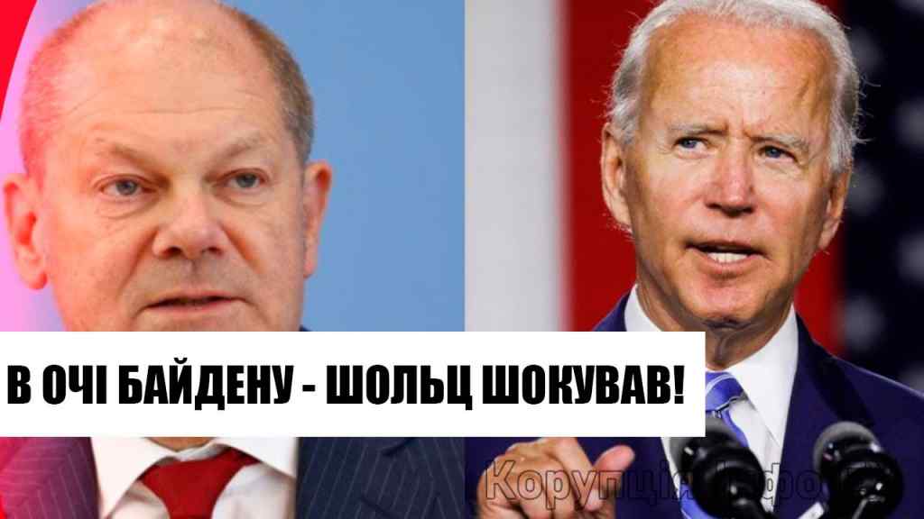 Таємні перемовини! Правду дізнались вперше: на руку Україні – історичний прорив. В очі Байдену – Браво!