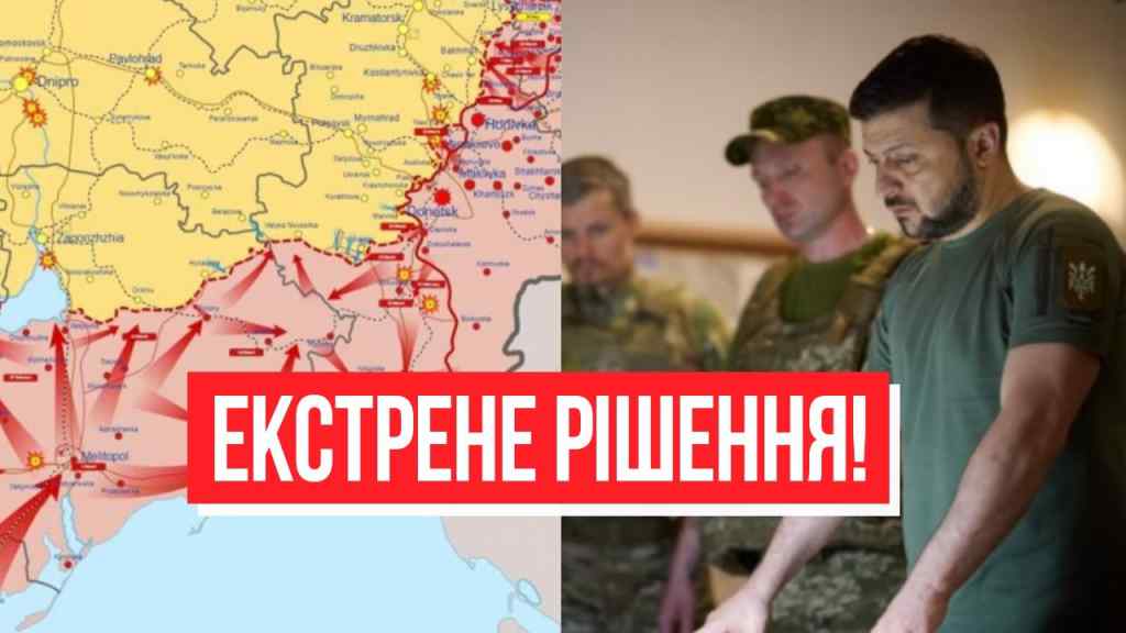 Повернення всіх територій! Українці завмерли – у Зеленського злили все: екстрене рішення! Переможемо!