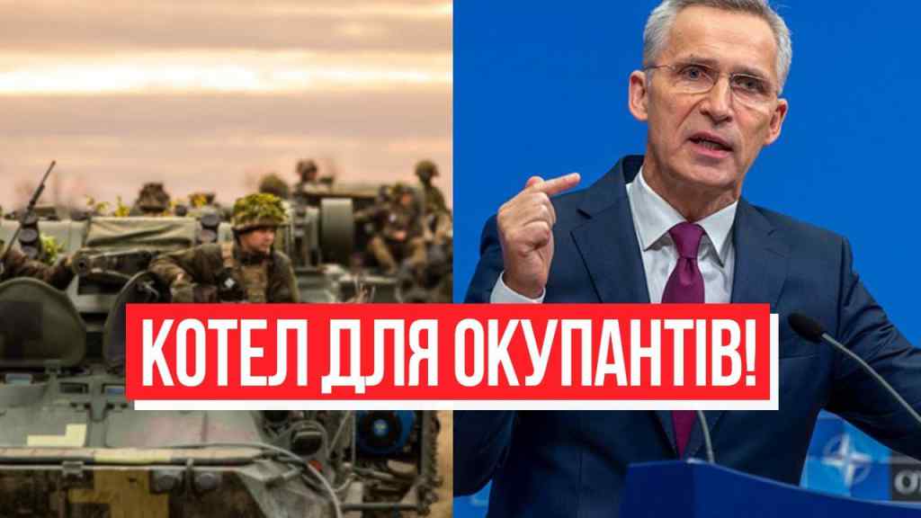 НАТО шокувало рішенням! Грандіозний котел для окупантів – звільнити все: коридору НЕ БУДЕ! Переможемо!