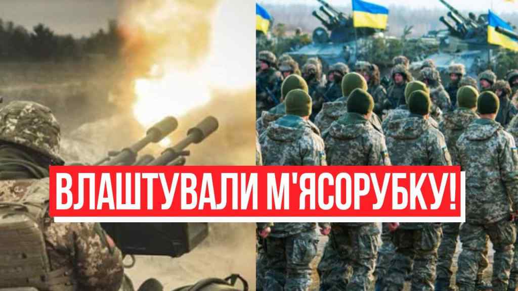 Поки ми спали! ЗСУ влаштували м’ясорубку: морги забиті! Таке вперше – фронт змінився, переможемо!