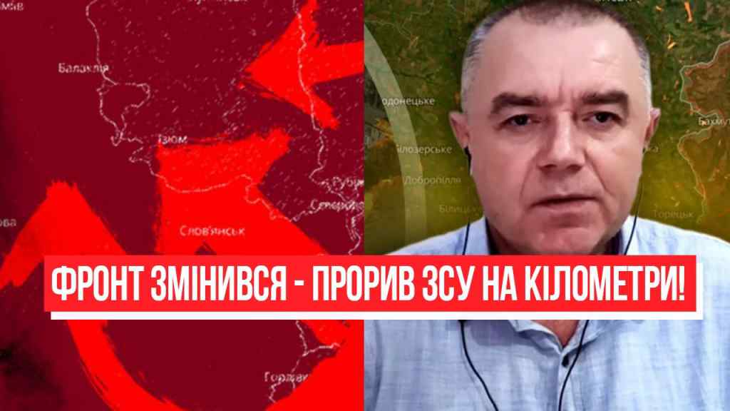 400 тисяч солдат! Фронт змінився – прорив до АЗОВУ: це принесе мир. План готовий. На штурм!