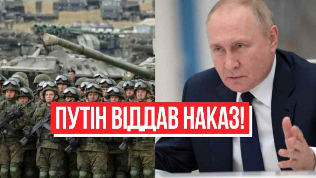 Сталося страшне! Путін віддав наказ – по всій лінії фронту: велика трагедія! ЗСУ розривають усіх!