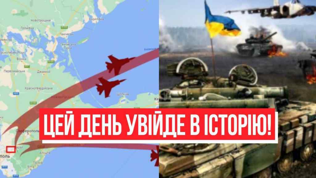Таємний наказ! Взяти Крим без бою-істерика на півострові: цей день увійде в історію! Дізналися щойно