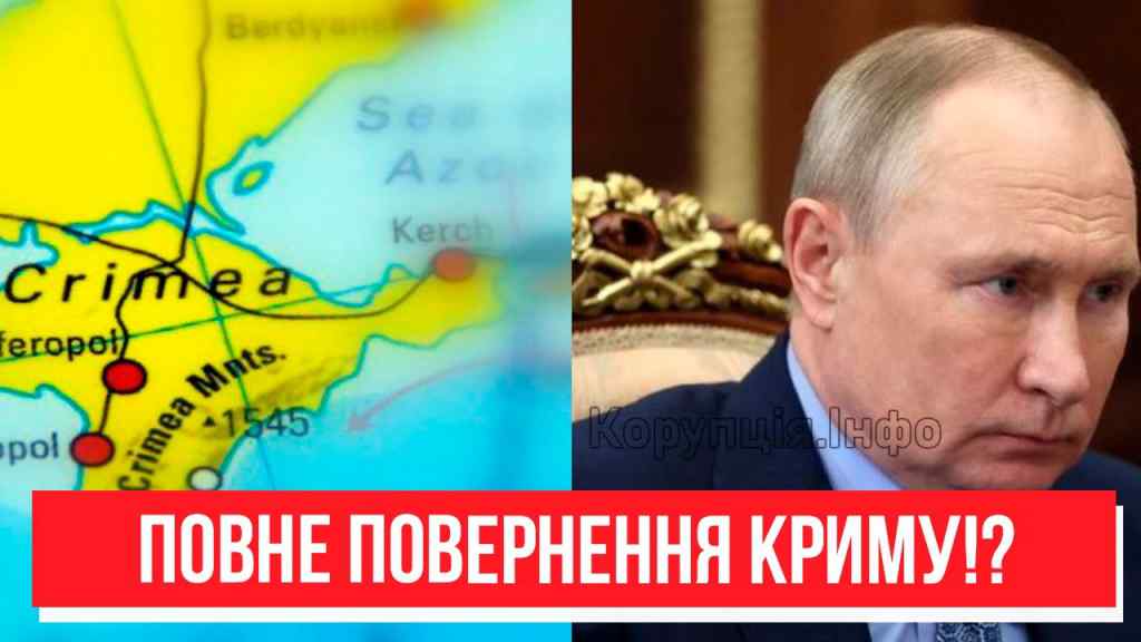 Волосся дибки! Дізналися щойно: повне повернення Криму – таємний план викрито. Це знищить диктатора!