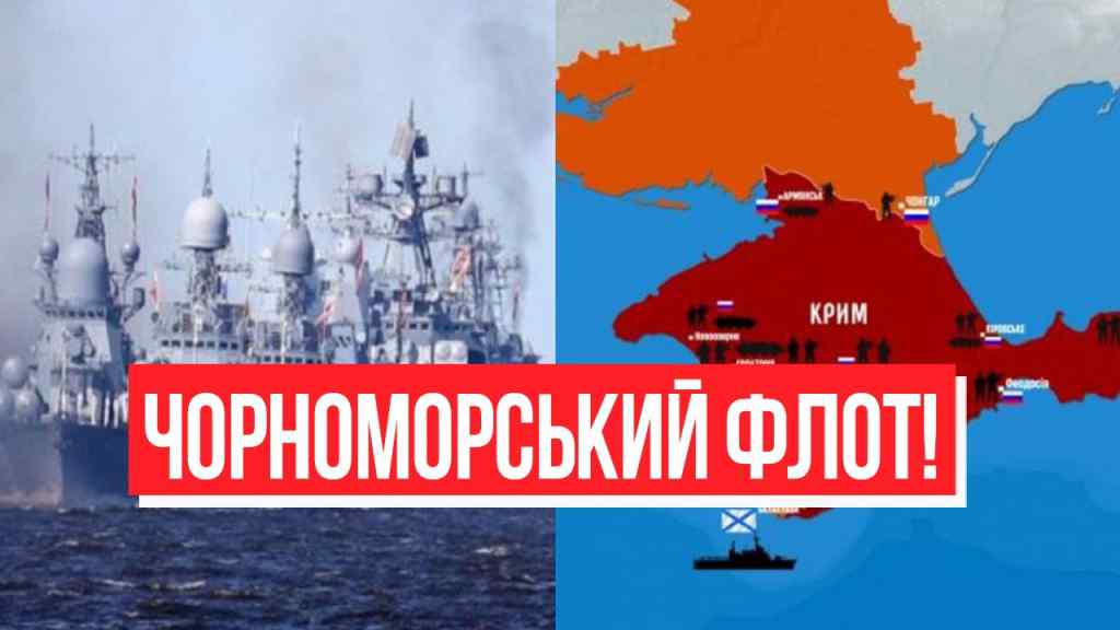 Волосся дибки! Повний розворот Чорноморського флоту-Путін віддав наказ: чого чекати? Нова провокація