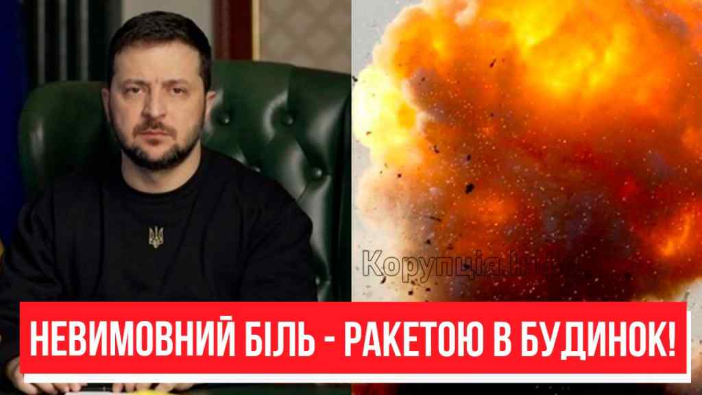 На це неможливо дивитись! Там Були люди – новий обстріл багатоповерхівки: Зеленський відповів. Це трагедія!