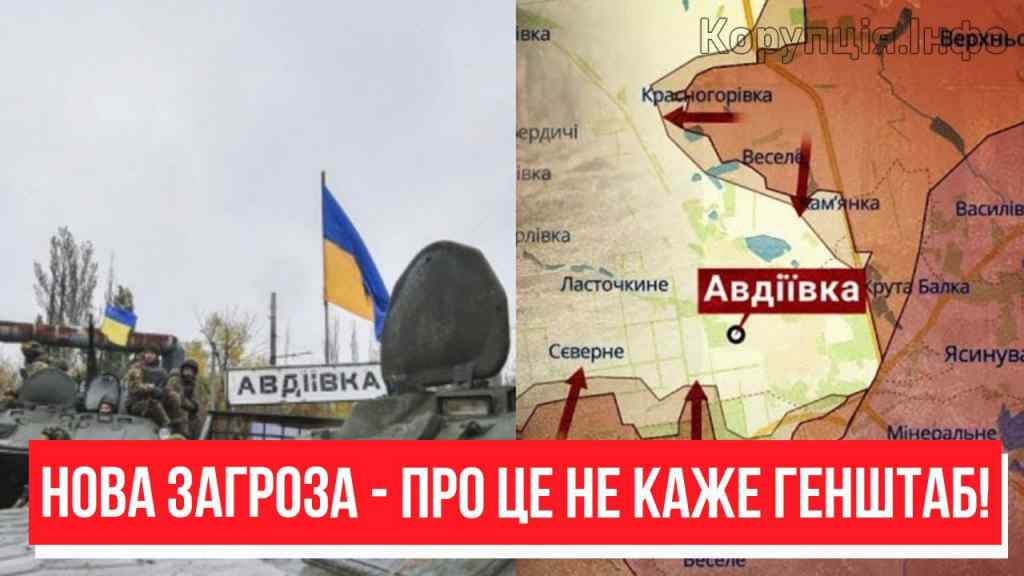 Про це не можна мовчати! Нова загроза для України – доля ЗСУ: вони в оточенні? Переможемо!