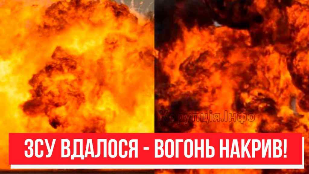Захід в глибокий тил! Вперше з 2014 – ЗСУ вдалося: удар за ударом! Вогонь накрив, ціль на Донецьк!