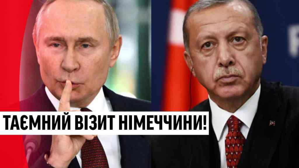 Шок! Таємний візит до Туреччини: Путін готує нечуване – такого не очікував ніхто. Ердоган в курсі?