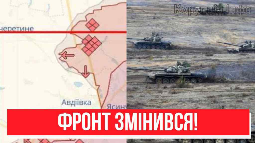 Час “валити”! Прямо на Донбасі – наказ Генштабу? Фронт змінився, ЗСУ знищили все! Оборона РФ вщент!