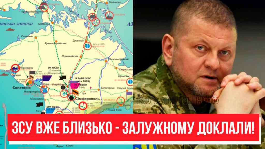 На танках до Криму! ЗСУ вже близько: план деокупації на столі – Залужному доклали, почалось!