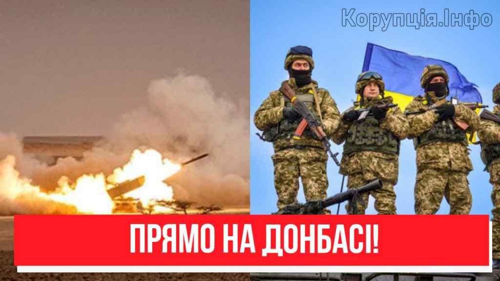 Котел для ЗСУ? Прямо на Донбасі – екстрено з фронту: це катастрофа! Сталося щойно!