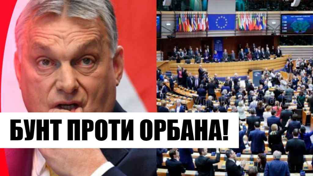 Бунт проти Орбана! Він догрався: угорці повстали – тотальна підтримка України, прем’єр попав!