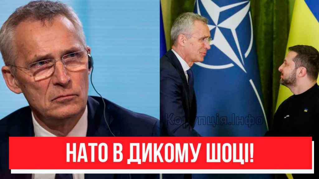 Екстрено! Краще сядьте – НАТО в дикому шоці: терміновий вступ України в Альянс! Таке і не снилося, сльози щастя!