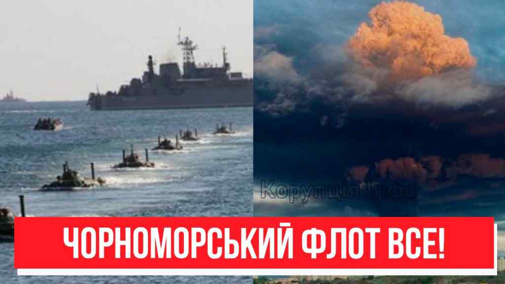 2 хвилини тому! 40 тисяч один ударом – атака на Крим: Чорноморський флот все! ЗСУ вдалося, там пекло!