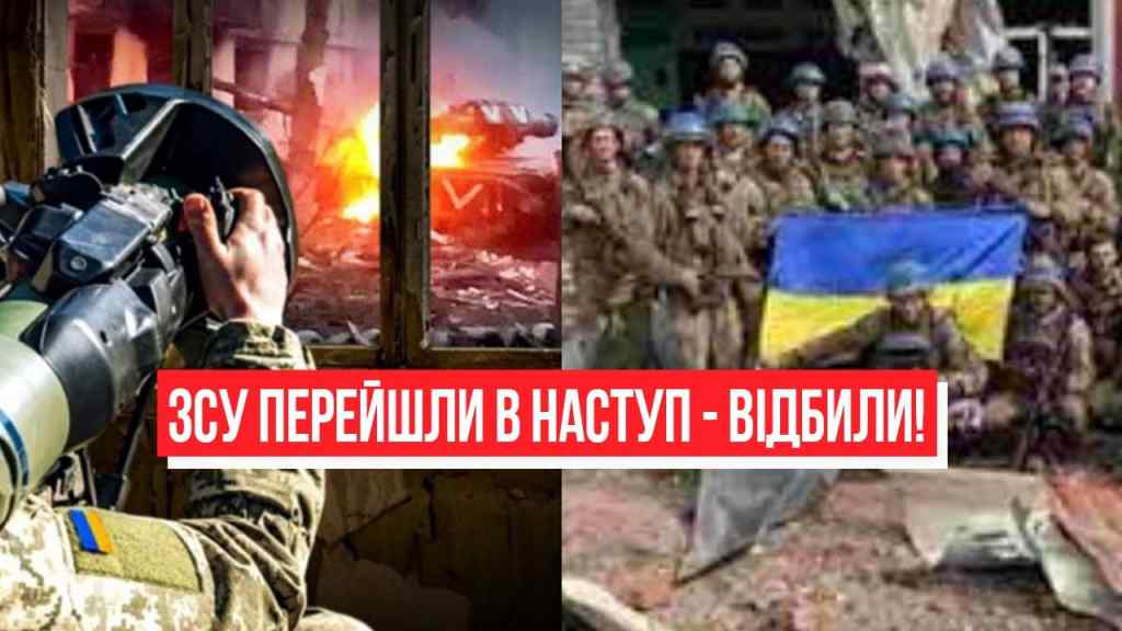 Понад 80 кілометрів! ЗСУ відбили – повне звільнення: нові позиції. Українці аплодують стоячи!