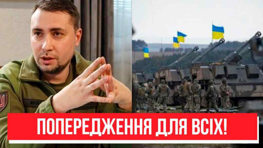 Буданов попередив Українців! Вирішується все – початок битви: контрнаступ ЗСУ. Деталі!