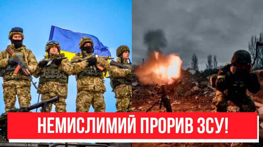 Український прапор вже там? Прямо на Луганщині: ЗСУ вдалося – назвали міста, немислимий прорив!