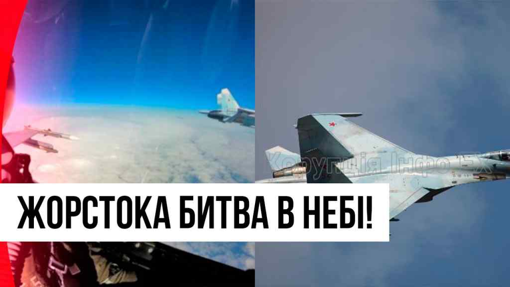 Новий фронт? Авіація РФ оскаженіла – прорив в зону НАТО: сталося шокуюче! Жорстока битва в небі!