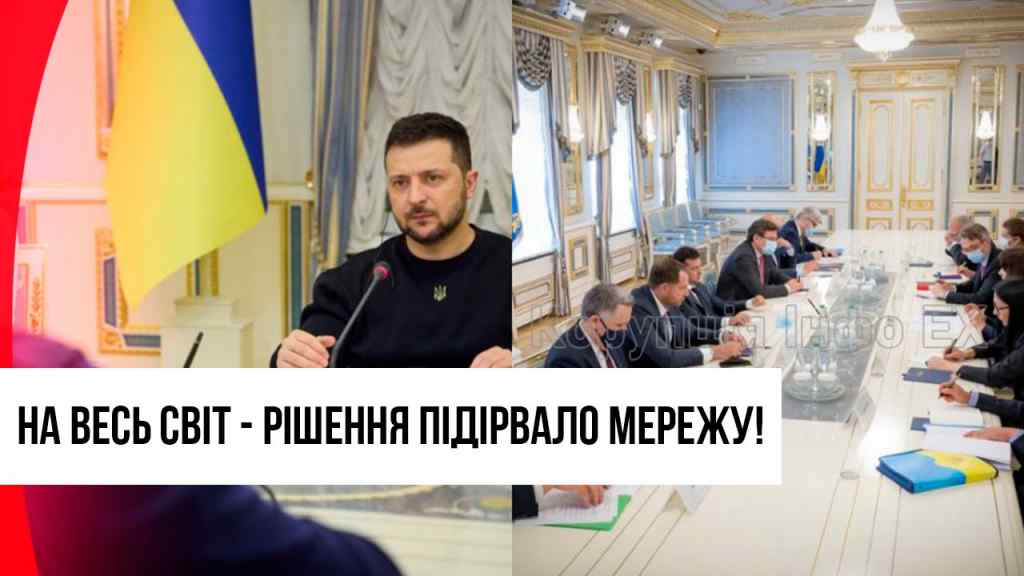 На весь світ! РФ розмазали – кадри шокували всіх: прямо в Залі. Не пробачимо!