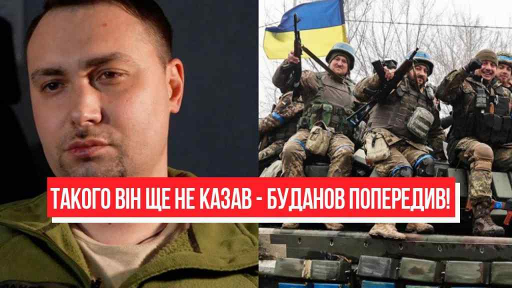 Українців попередили! Невимовний успіх – Буданов розкрив секрет: заява РОЗІРВАЛА ІНТЕРНЕТ. Вже скоро