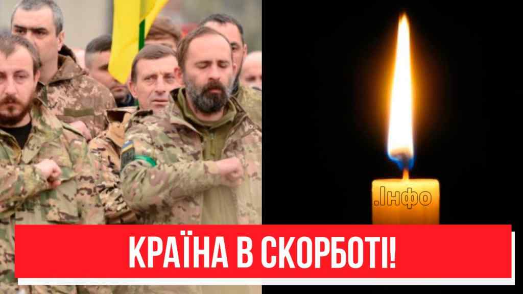 Страшне горе! Велика втрата для України – ВІН загинув: країна в скорботі! ЗСУ повні люті, помстяться!