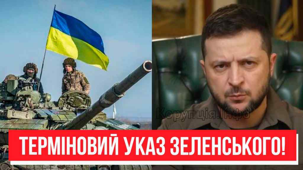 Почалося! Зеленський віддав наказ: прямо на Донбасі – 9 населених пунктів. Термінове рішення!