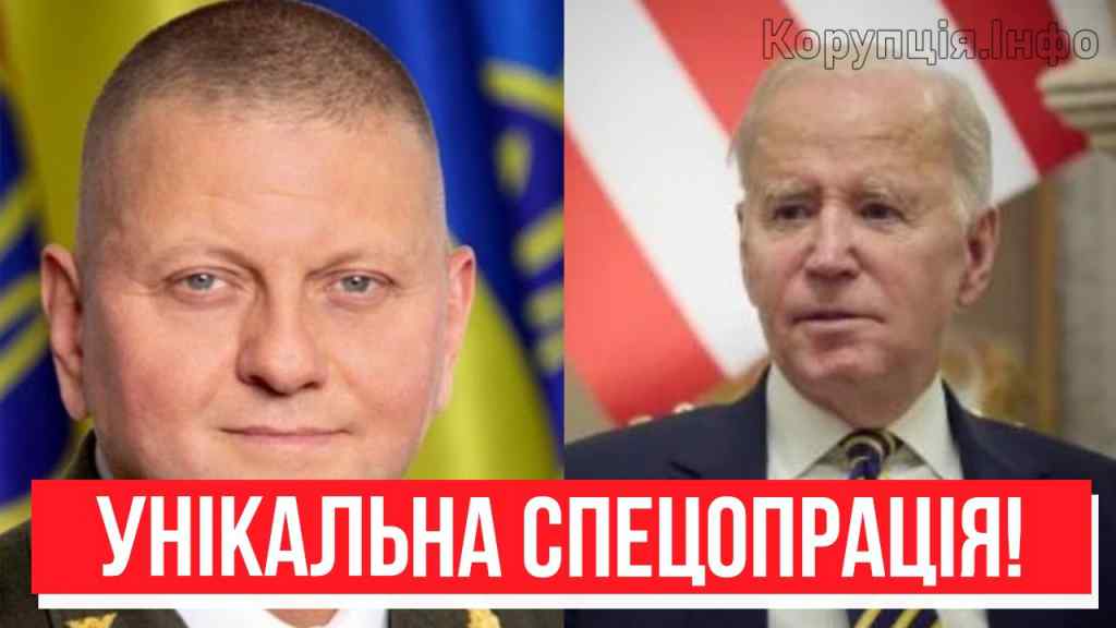 Таємний наказ Залужного! Надпотужний маневр – разом з США: унікальна спецопрація, в Кремлі не чекали!