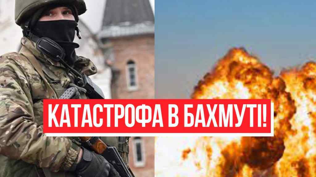 Вже на околицях! Вагнерівці коять немислиме – катастрофа в Бахмуті: фронт гуде! Це неможливо!