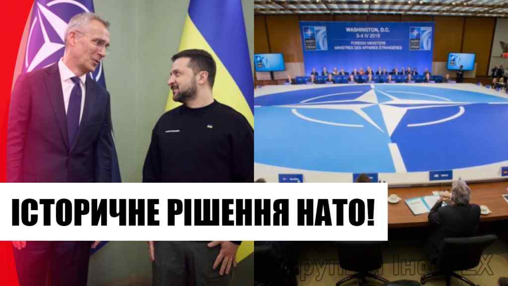 Велика радість для України! Кінець війни: в НАТО назвали терміни – історичне рішення, цього чекали всі!
