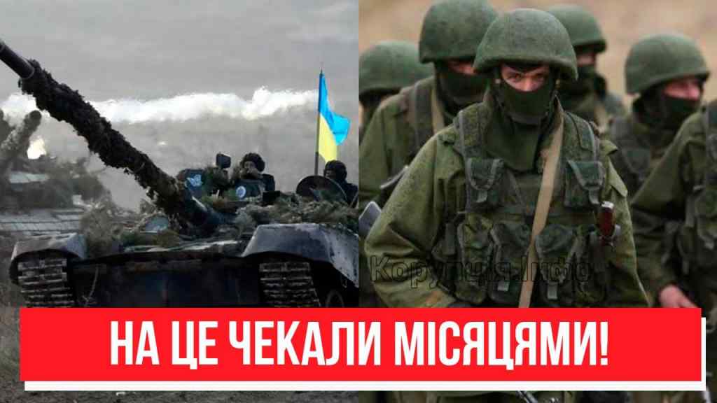 Жест доброї волі! Прямо з Півдня – українцям повідомили: на це чекали місяцями. Повний вихід військ?
