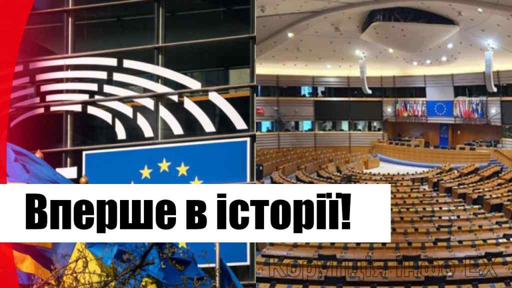 Пізно вночі! ЄС погодився – вже офіційно: виконуватимуть рішення України! Таке вперше в історії, нарешті!