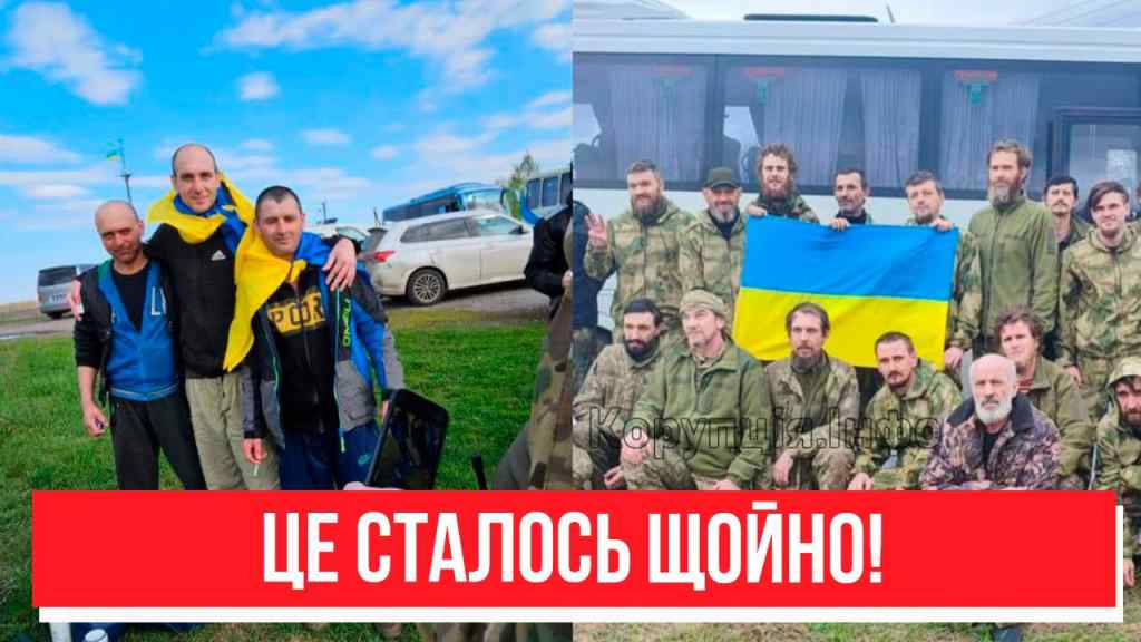 Масштабне звільнення! Кадри підірвали Мережу – наші вже там: підняли прапор. Сльози на очах!