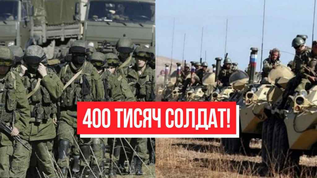 Поки ми спали! 400 тис солдат – Кремль стягує все: вже на фронті! Новий наступ? ЗСУ розірвуть усіх!