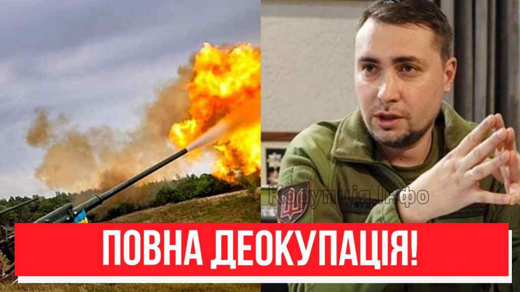 Увага всім! Буданов увірвався в ефір – українці на ногах: повна деокупація! Почалося невимовне, диво!
