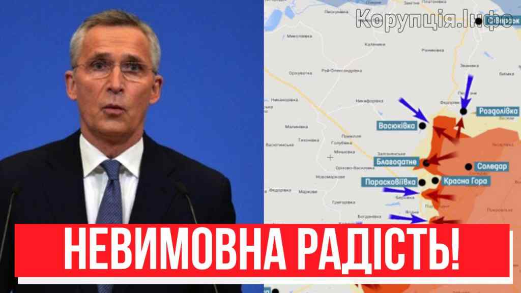 НАТО в дикому шоці! Невимовна радість – ЗСУ вдалося: коридору НЕ БУДЕ! Прямо в Бахмуті!