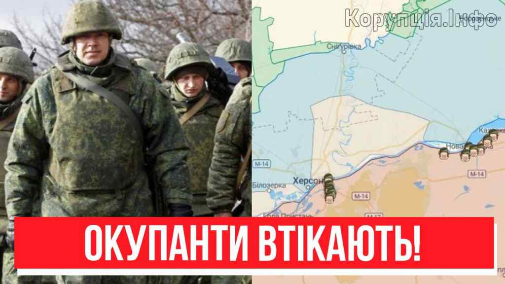 Пізно ввечері! КОТЕЛ вже ТАМ: новий план Залужного? Коридору НЕ БУДЕ – повне знищення. Почалося!