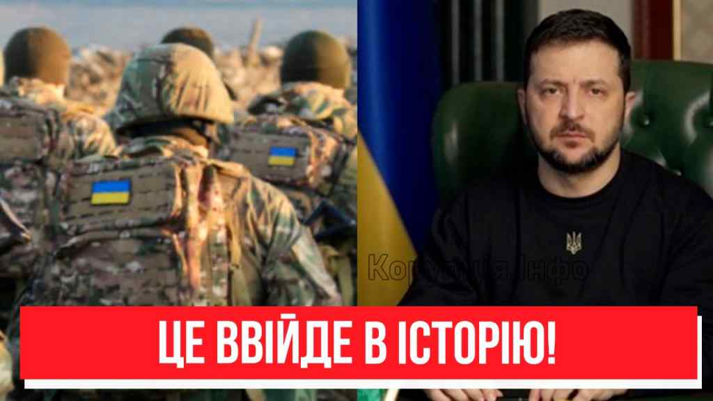 Кінець війни? Терміново: У Зеленського шокували – назвали дату, цього точно не чекав ніхто. Переможемо!