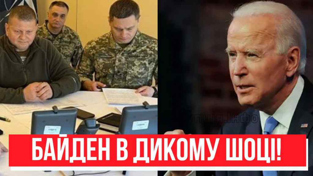 Це станеться вже завтра? Байден в дикому шоці – рейд ЗСУ: тотальна зачистка! ЗВІЛЬНЕННЯ УСІХ РЕГІОНІВ!