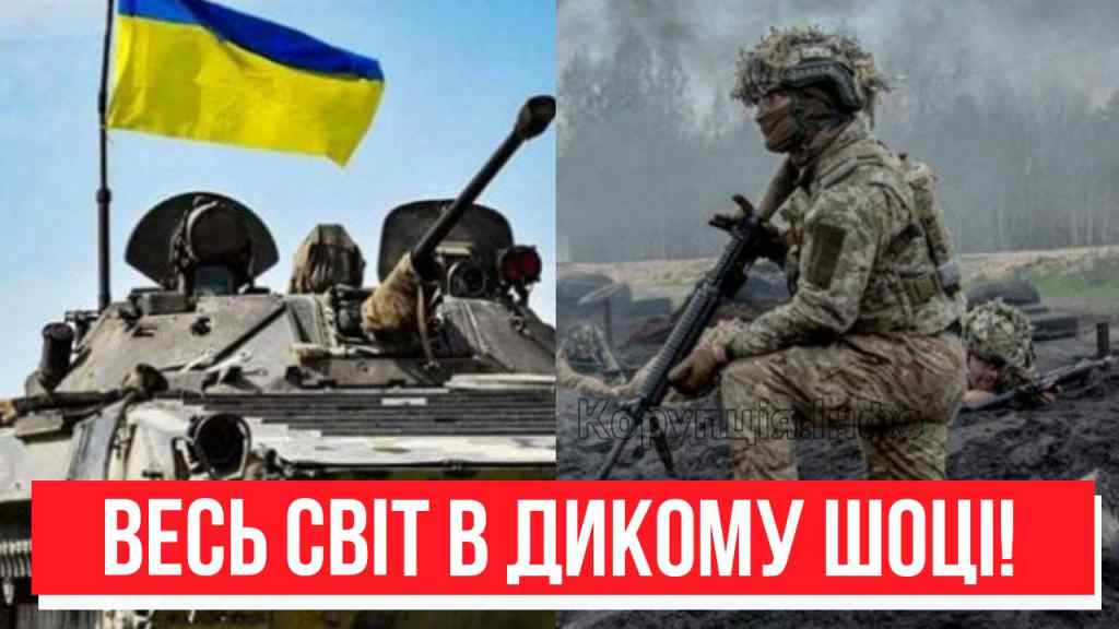 Демарш почався! Українці на ногах: захід ЗСУ на територію РФ? Весь світ в дикому шоці-прямо з фронту