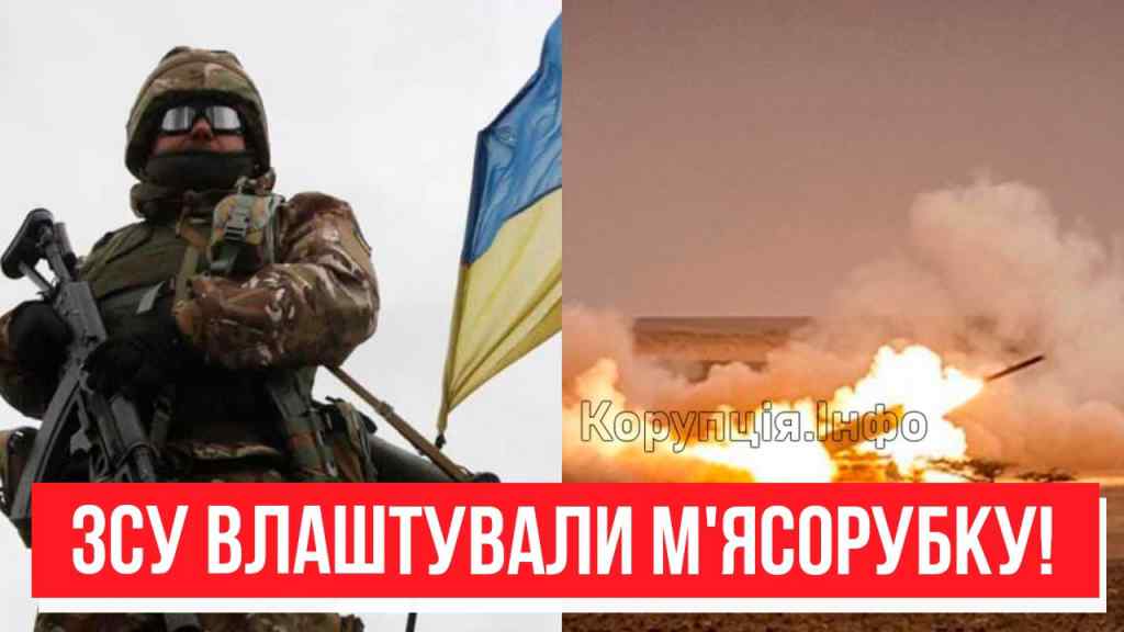 Всього за 1 день! Могильник армії РФ – Кремль в траурі: ЗСУ влаштували м’ясорубку! Не вижив ніхто, фрон ліг!